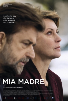  Mia Madre (2015) Poster 