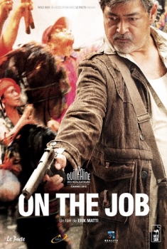  On The Job (2013) Poster 