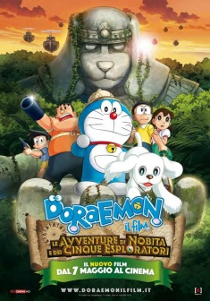  Doraemon il film - Le avventure di Nobita e dei cinque esploratori (2015) Poster 