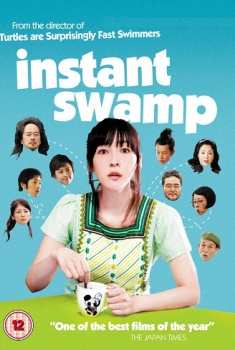  Instant Swamp (2009) Poster 