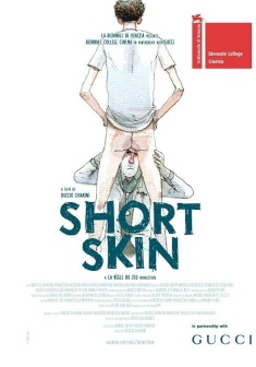  Short Skin (2014) Poster 