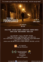  Fuorigioco (2015) Poster 