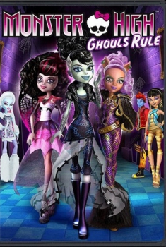  Monster High: Una festa mostruosa (2012) Poster 