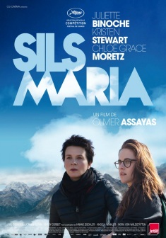  Sils Maria (2014) Poster 