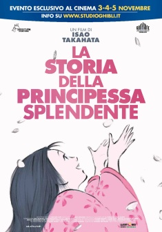  La storia della Principessa Splendente (2014) Poster 