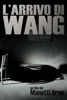  L’arrivo di Wang (2012) Poster 