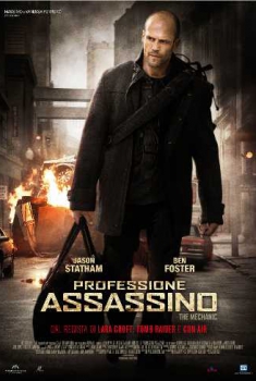  Professione Assassino (2011) Poster 