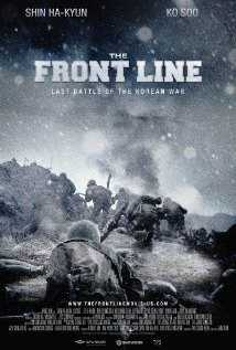  The Front Line (2011) Poster 