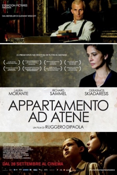  Appartamento ad Atene (2012) Poster 