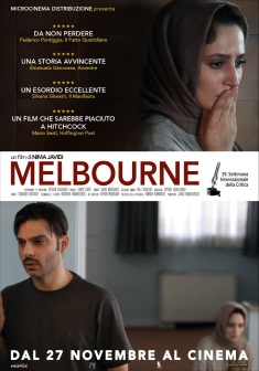  Melbourne (2014) Poster 