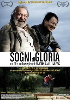 Sogni Di Gloria (2014) Poster 