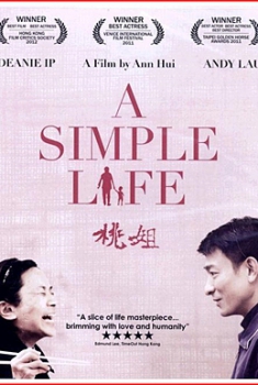  A Simple Life (2012) Poster 
