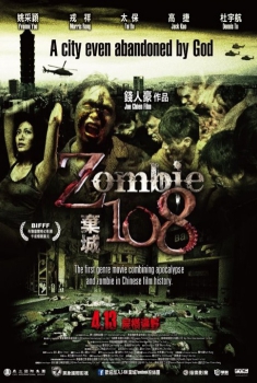  Zombie 108 (2012) Poster 