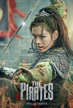  The Pirates (2014) Poster 
