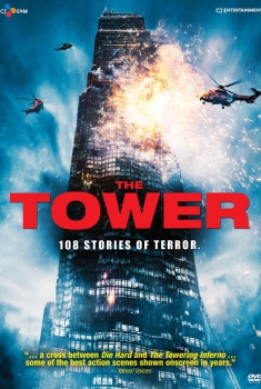  The Tower (2012) Poster 