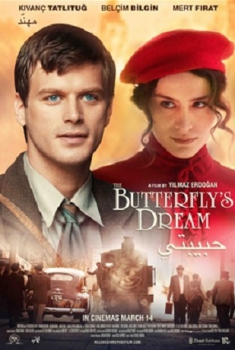  The Butterfly’s Dream (2013) Poster 