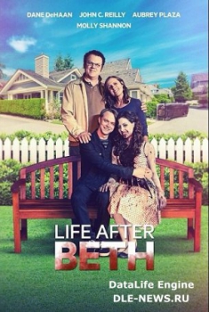  Life After Beth (2014) Poster 