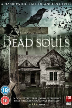  Dead Souls (2012) Poster 