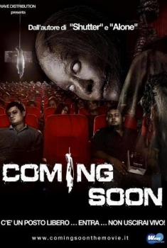  Coming Soon (2010) Poster 
