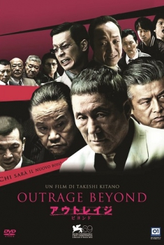  Outrage Beyond (2012) Poster 