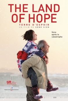  The Land of Hope (2012) Poster 