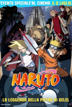  Naruto il film: La leggenda della pietra di Gelel (2015) Poster 