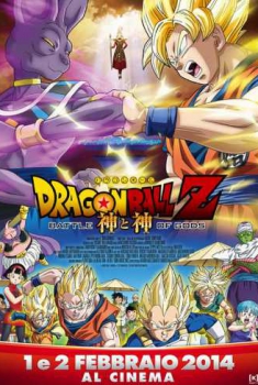  Dragon Ball Z: La battaglia degli dei (2014) Poster 