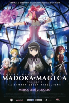  Madoka Magica: The Movie – La storia della ribellione (2014) Poster 