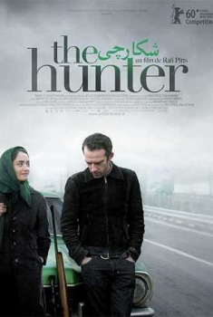  The Hunter – Il cacciatore (2011) Poster 