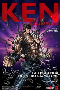  Ken il guerriero – La Leggenda del vero salvatore (2011) Poster 