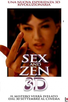  Sex and Zen 3D – Extreme Ecstasy (2011) Poster 