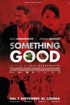  Something Good (2013) Poster 