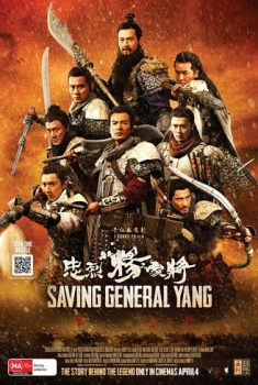  Saving General Yang (2013) Poster 