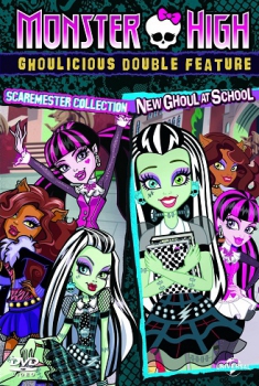  Monster High: New Ghoul at School (2014) Poster 