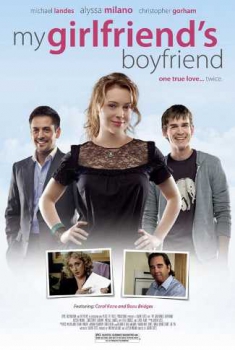  Il fidanzato della mia ragazza (2010) Poster 