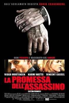 La promessa dell'assassino (2007) Poster 