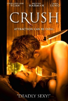  Crush (2013) Poster 