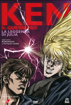  Ken il Guerriero – La Leggenda di Raoul (2009) Poster 