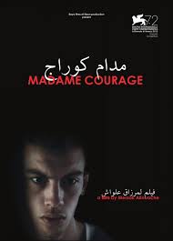 Madame Courage (2015) Poster 