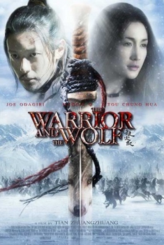  The Warrior and the Wolf (2009) Poster 