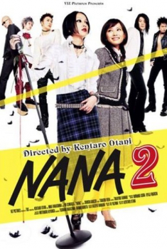  Nana 2 (2006) Poster 