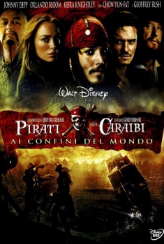  Pirati dei Caraibi - Ai confini del mondo (2007) Poster 