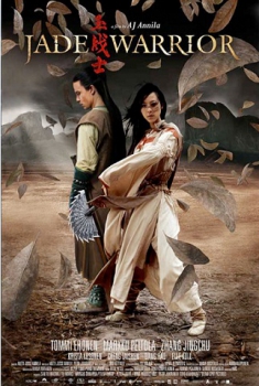  Jade Warrior (2006) Poster 