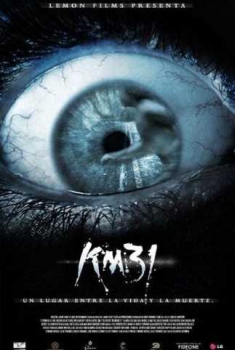  Km 31 (2006) Poster 