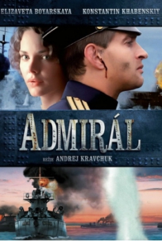  Admiral (2008) Poster 