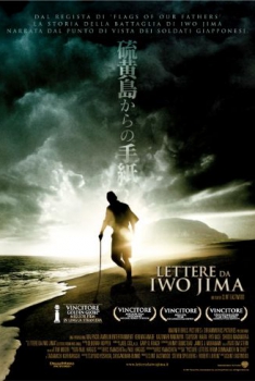  Lettere da Iwo Jima (2006) Poster 