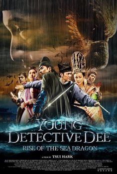  Young Detective Dee: Il risveglio del drago marino (2014) Poster 