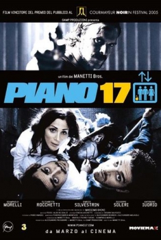  Piano 17 (2005) Poster 