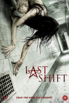  Last Shift (2014) Poster 