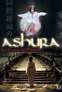  Ashura – La regina dei demoni (2005) Poster 